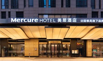Mercure Xi'an North