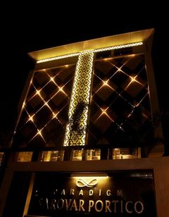 Paradigm Sarovar Portico
