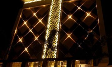 Paradigm Sarovar Portico