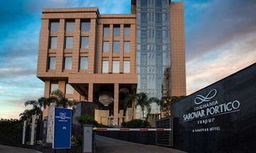 Singhania Sarovar Portico