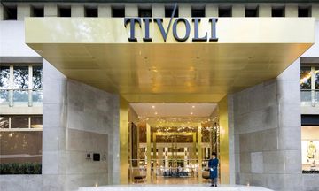 Tivoli Avenida Liberdade Lisboa