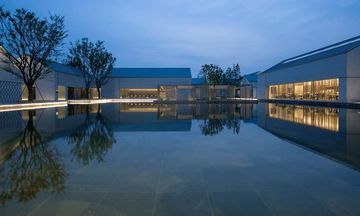 Alila Wuzhen