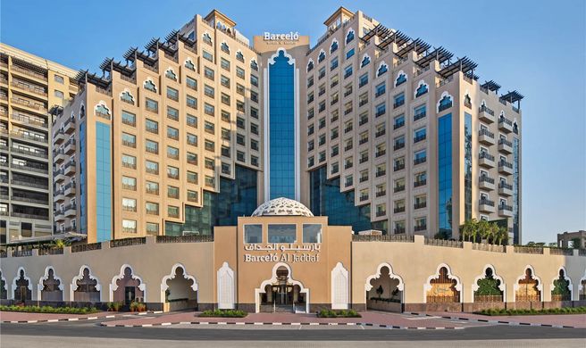 Occidental Al Jaddaf Exterior