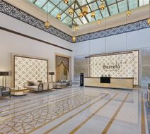 Occidental Al Jaddaf Lobby