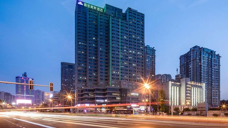 <b>Days Hotel by Wyndham Changsha Downtown Exterior</b>. Images powered by <a href="https://iceportal.shijigroup.com/" title="IcePortal" target="_blank">IcePortal</a>.