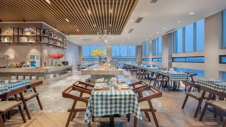 <b>Days Hotel by Wyndham Changsha Downtown Restaurant</b>. Images powered by <a href="https://iceportal.shijigroup.com/" title="IcePortal" target="_blank">IcePortal</a>.