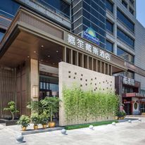 Days Hotel by Wyndham Changsha Downtown