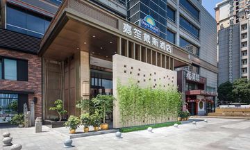 Days Hotel by Wyndham Changsha Downtown