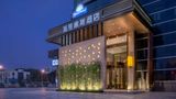 Days Hotel by Wyndham Changsha Downtown Exterior