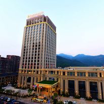 Ramada Plaza by Wyndham Wenzhou