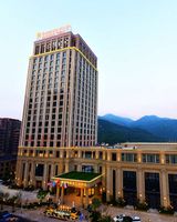 Ramada Plaza by Wyndham Wenzhou