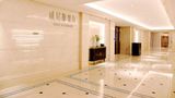 Ramada Plaza by Wyndham Wenzhou Restaurant