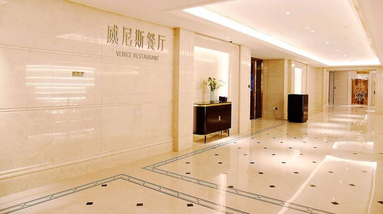 <b>Ramada Plaza by Wyndham Wenzhou Restaurant</b>. Images powered by <a href="https://iceportal.shijigroup.com/" title="IcePortal" target="_blank">IcePortal</a>.