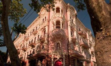 Hotel Bristol