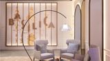 Radisson Collection Hotel, Basilica Lobby