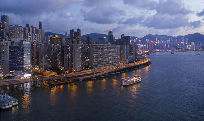 Symphony of Lights show over Victoria Harbour