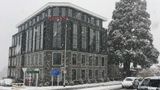 <b>Ramada By Wyndham Queenstown Central Exterior</b>. Images powered by <a href="https://iceportal.shijigroup.com/" title="IcePortal" target="_blank">IcePortal</a>.