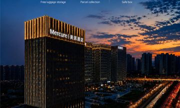 Mercure Xian Qujiang