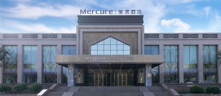 Mercure Turpan Downtown Exterior