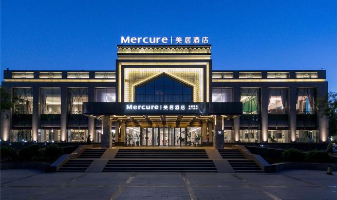 Mercure Turpan Downtown Exterior