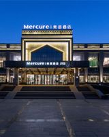 Mercure Turpan Downtown