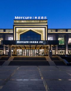 Mercure Turpan Downtown