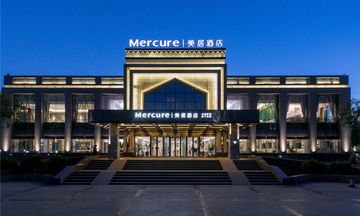 Mercure Turpan Downtown