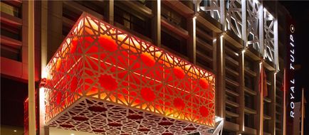 Royal Tulip Muscat Exterior