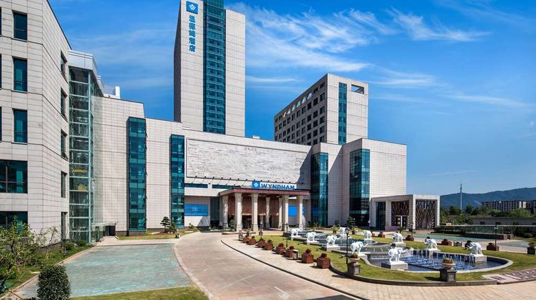 <b>Wyndham Zhuji West Exterior</b>. Images powered by <a href="https://iceportal.shijigroup.com/" title="IcePortal" target="_blank">IcePortal</a>.