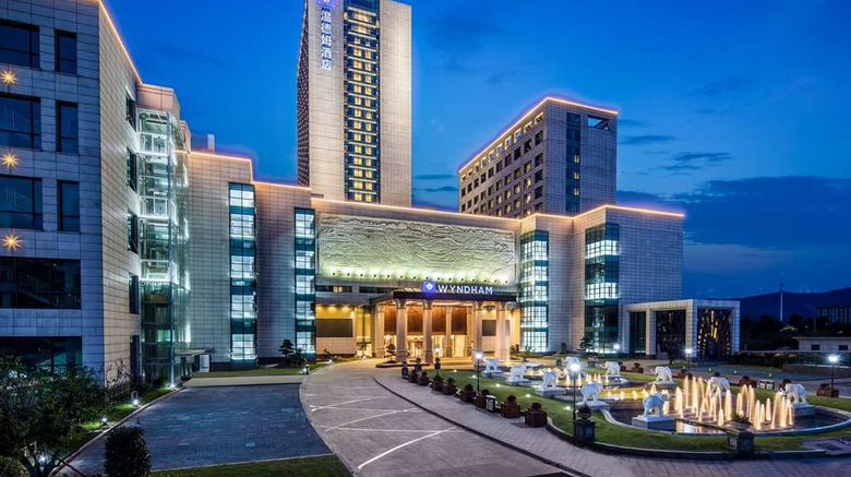 <b>Wyndham Zhuji West Exterior</b>. Images powered by <a href="https://iceportal.shijigroup.com/" title="IcePortal" target="_blank">IcePortal</a>.