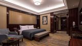 Wyndham Zhuji West Room