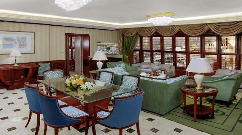 <b>Makkah Hotel Suite</b>. Images powered by <a href="https://iceportal.shijigroup.com/" title="IcePortal" target="_blank">IcePortal</a>.