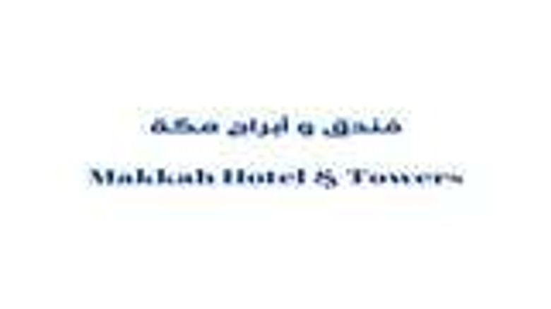 <b>Makkah Towers Other</b>. Images powered by <a href="https://iceportal.shijigroup.com/" title="IcePortal" target="_blank">IcePortal</a>.