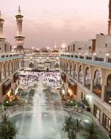 Makkah Towers