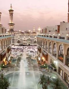 Makkah Towers