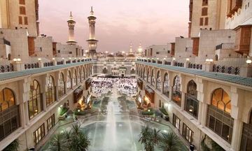 Makkah Towers