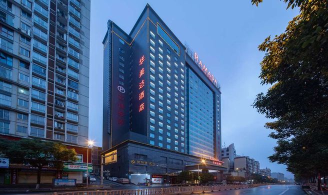 Ramada by Wyndham Chenzhou Exterior