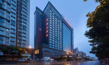 Ramada by Wyndham Chenzhou