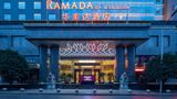 Ramada by Wyndham Chenzhou Exterior
