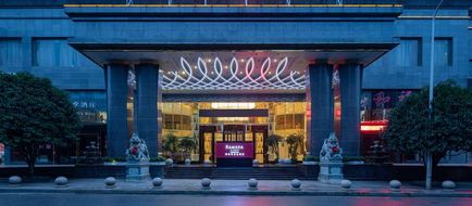 Ramada by Wyndham Chenzhou Exterior