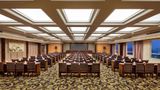 Ramada by Wyndham Chenzhou Meeting