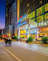 Ramada Encore by Wyndham Kaili West