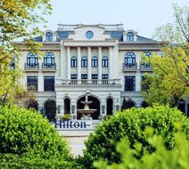 Hilton Beijing Daxing Exterior