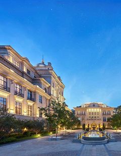 Hilton Beijing Daxing