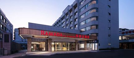 Ramada by Wyndham Slender West Lake Exterior