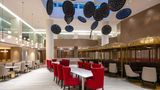 Ramada by Wyndham Slender West Lake Restaurant