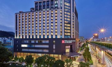 Hilton Garden Inn Guangzhou Tianhe