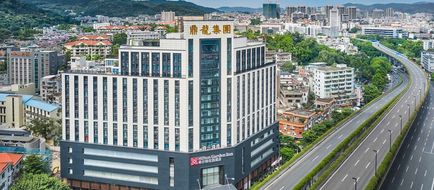 Hilton Garden Inn Guangzhou Tianhe Exterior
