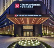 Hilton Garden Inn Guangzhou Tianhe Exterior