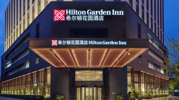 Hilton Garden Inn Guangzhou Tianhe Exterior